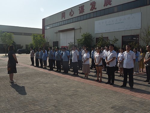 【臨磨動態(tài)】砥礪奮進新征程 揚帆起航再出發(fā)