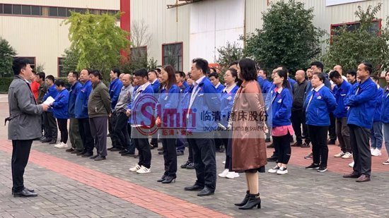 財(cái)務(wù)部蘆總-1 財(cái)務(wù)部蘆總-1