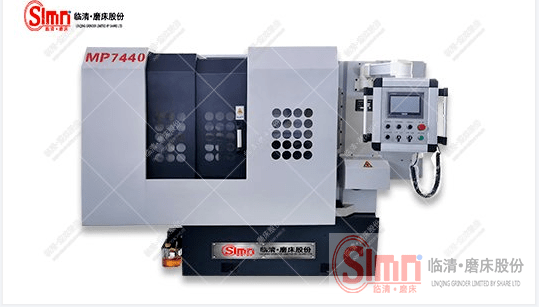 微信截圖_20220831084007