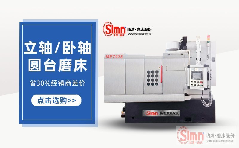 7475不銹鋼價(jià)格-PC