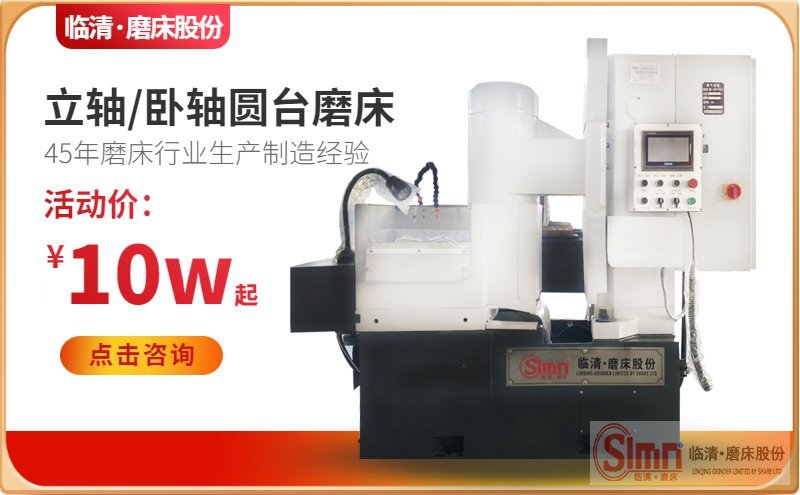 7440-半封閉品牌---PC