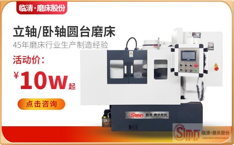 7440-普通品牌---PC