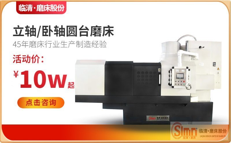 74100-程控品牌---PC