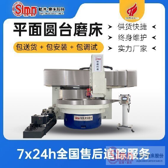 73200地域-移動(dòng)_proc