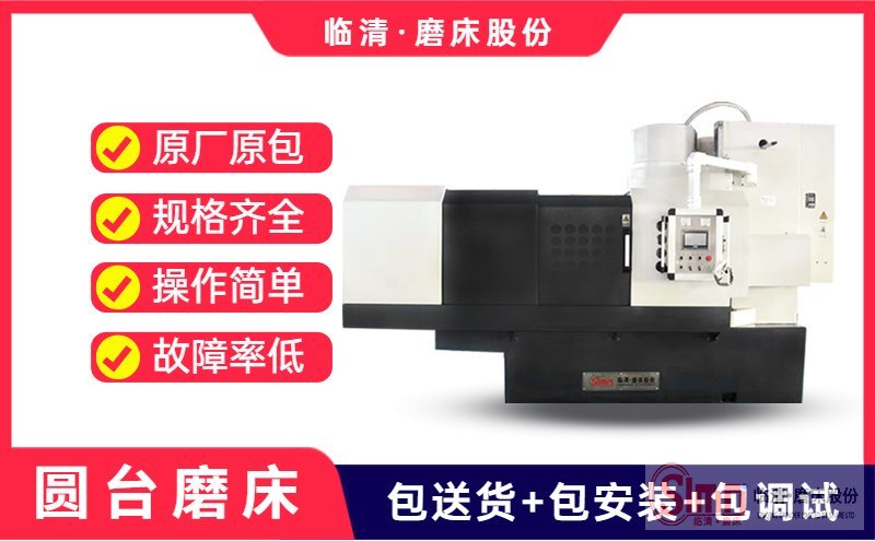 74100程控地域-PC