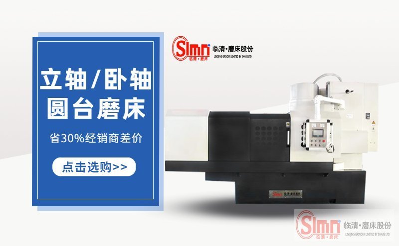 74100程控價(jià)格-PC