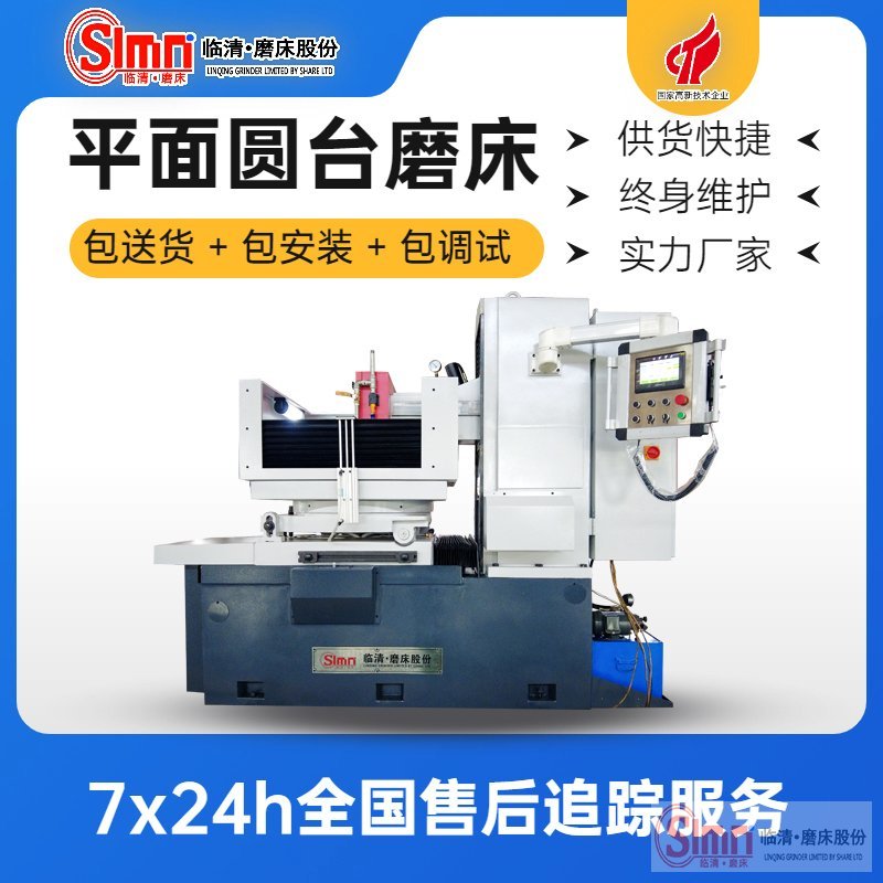 7363自動(dòng)開門地域-移動(dòng)