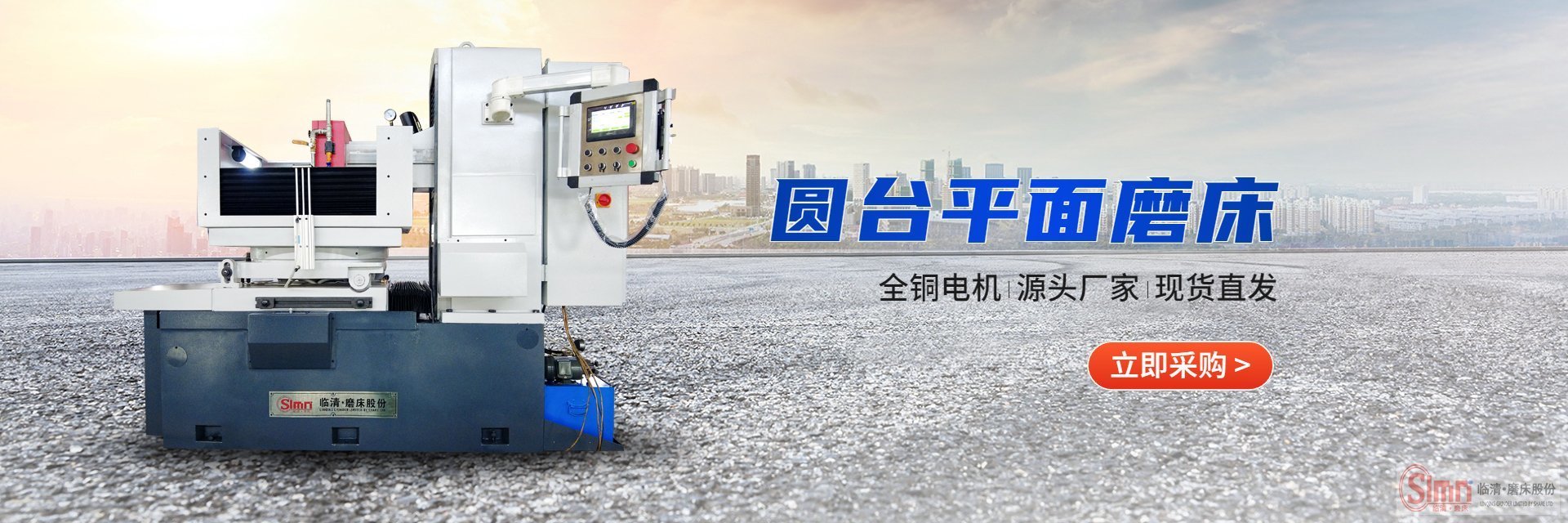 7363自動(dòng)開(kāi)門