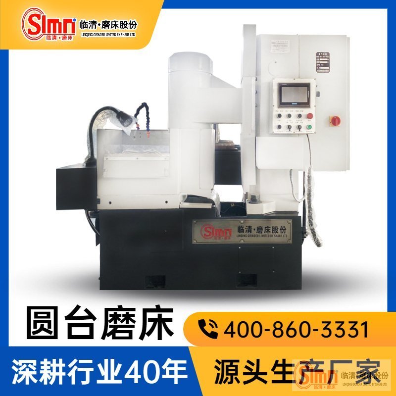 7440-半封閉疑問--移動(dòng)