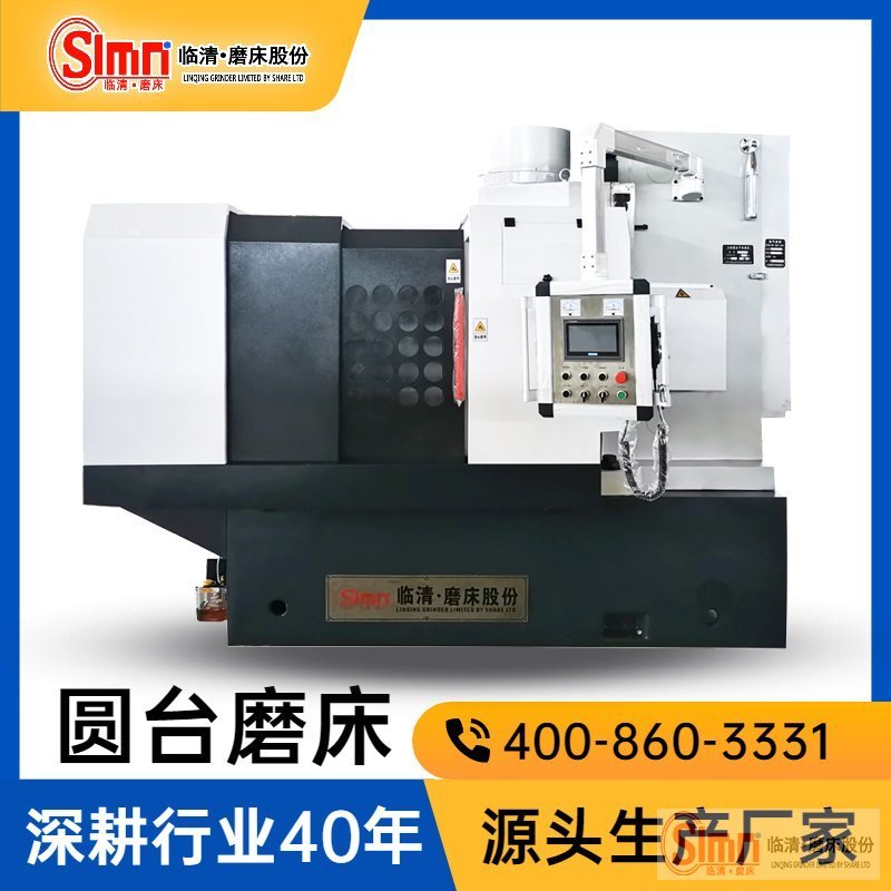 7480疑問--移動(dòng)