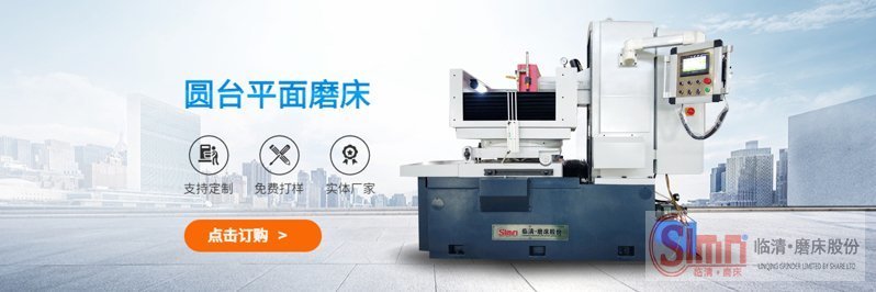 7363自動(dòng)開門