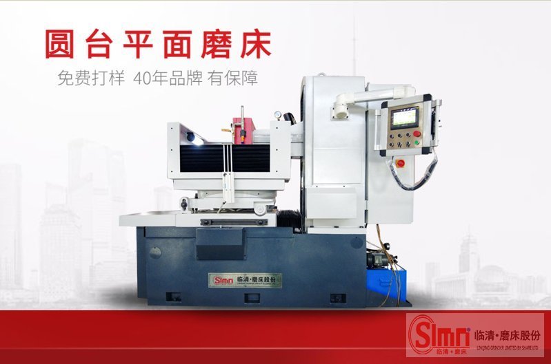 7363自動(dòng)開門