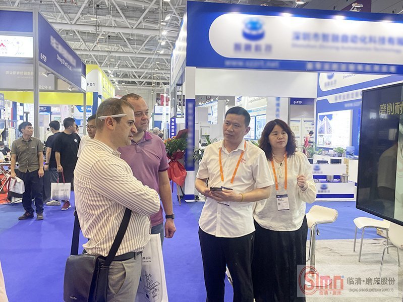 微信圖片_20240331094129 拷貝