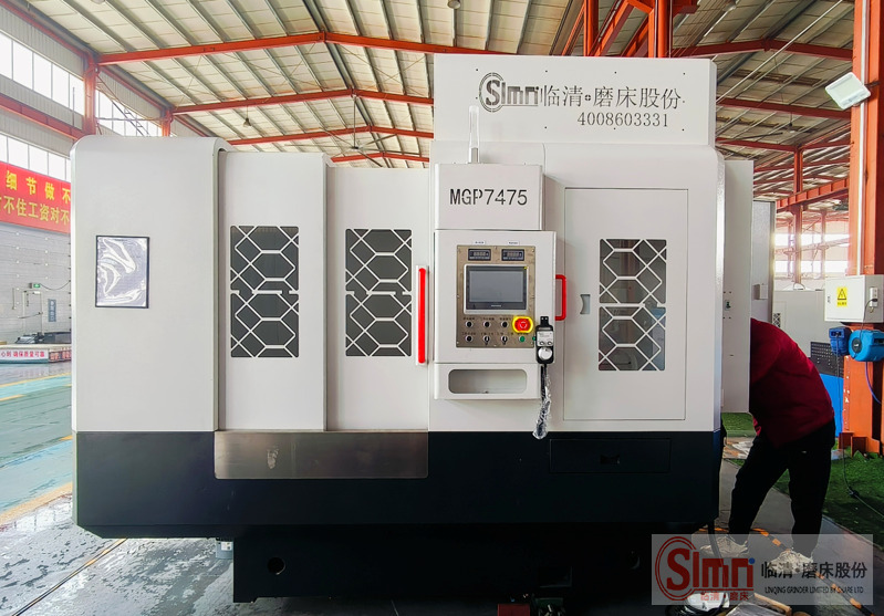 1742104821100 1742104821100