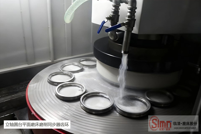 立軸圓臺(tái)平面磨床