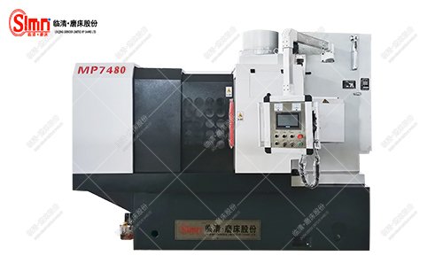 圓臺(tái)平面磨床