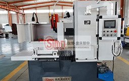 MP7450數(shù)控圓臺(tái)平面磨床應(yīng)該怎樣搬運(yùn)？搬運(yùn)時(shí)應(yīng)該注意什么 ...